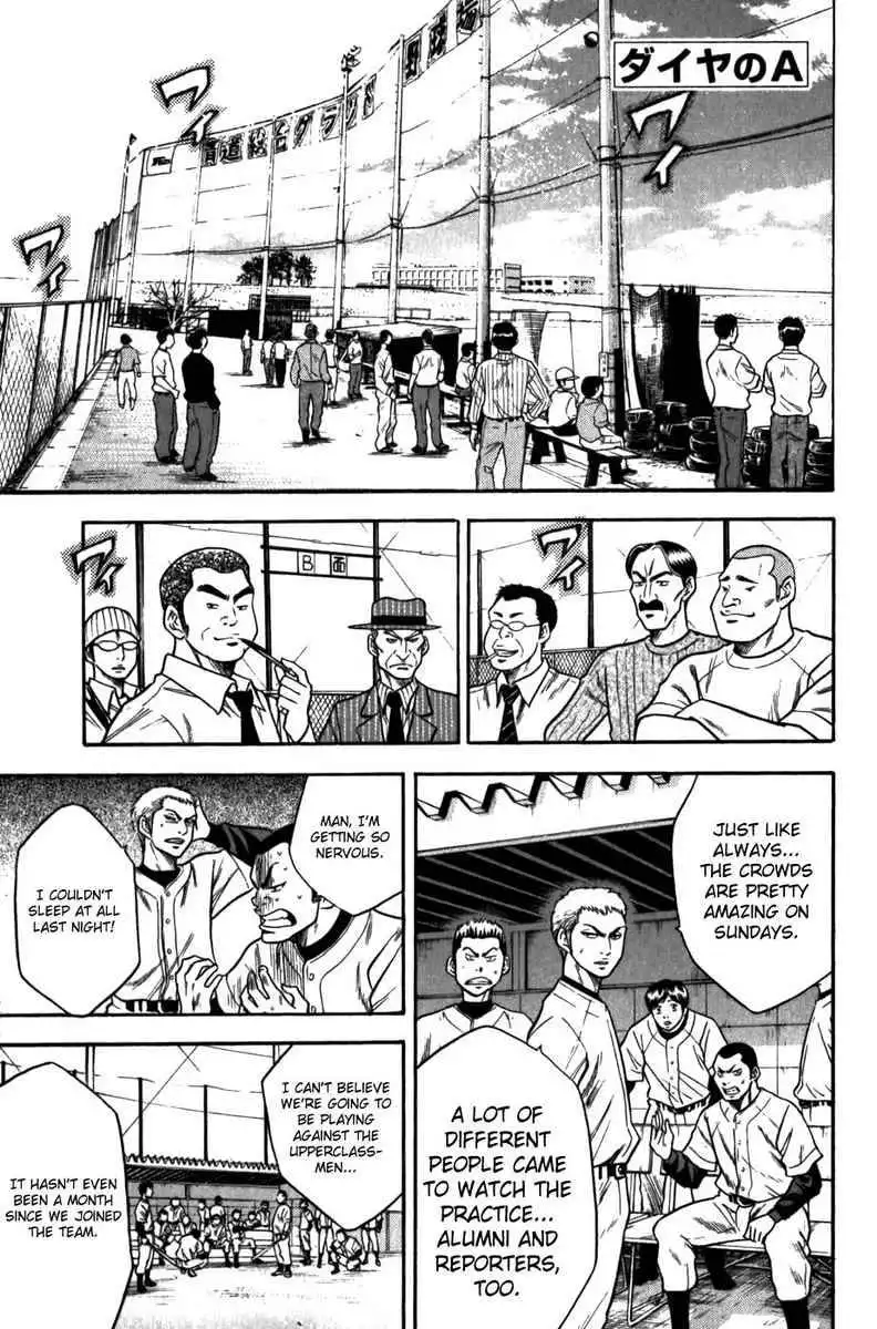 Diamond no Ace Chapter 10 2